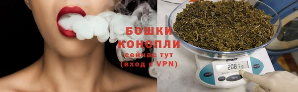 spice Белоозёрский